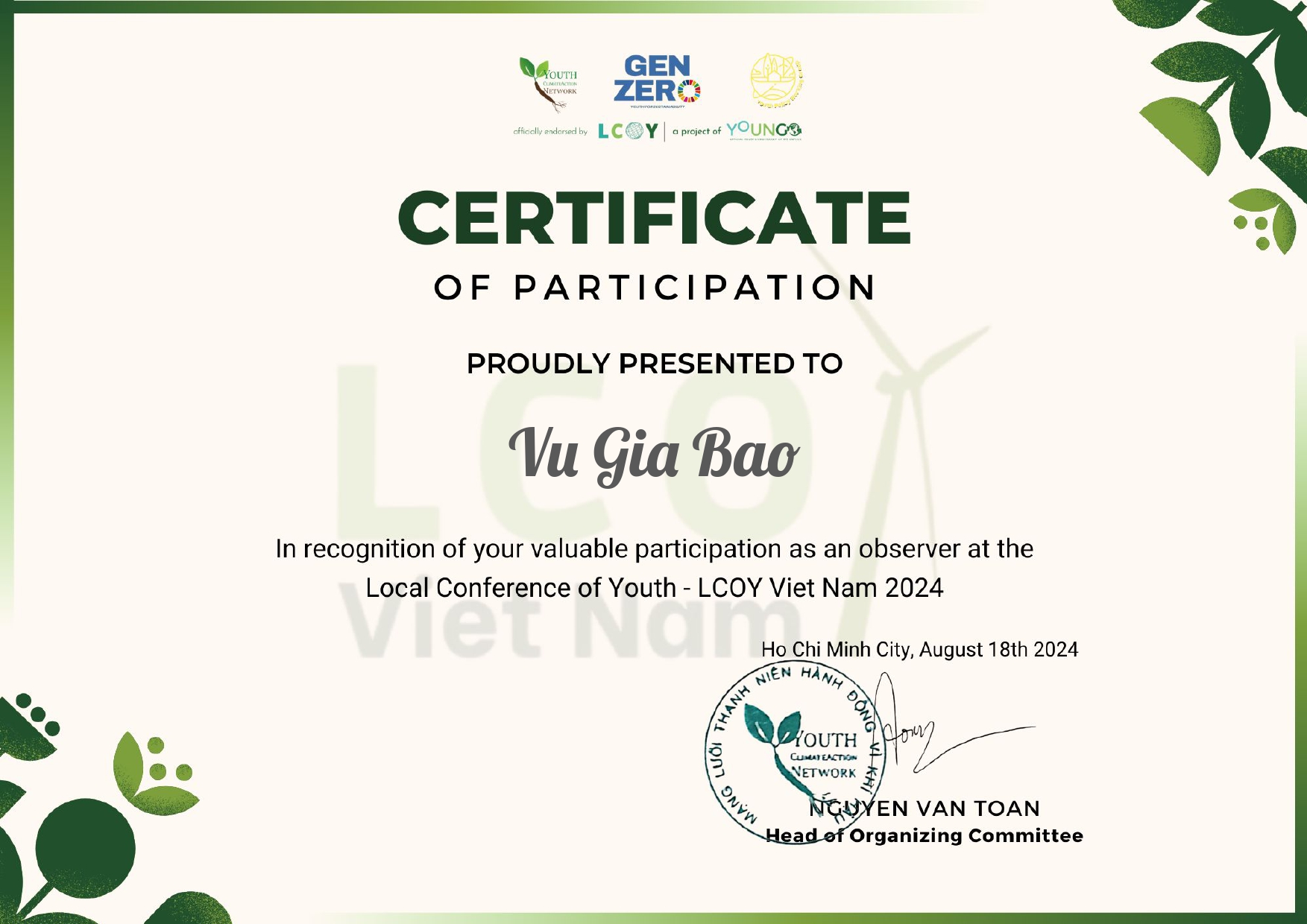 United Nations Climate Conference